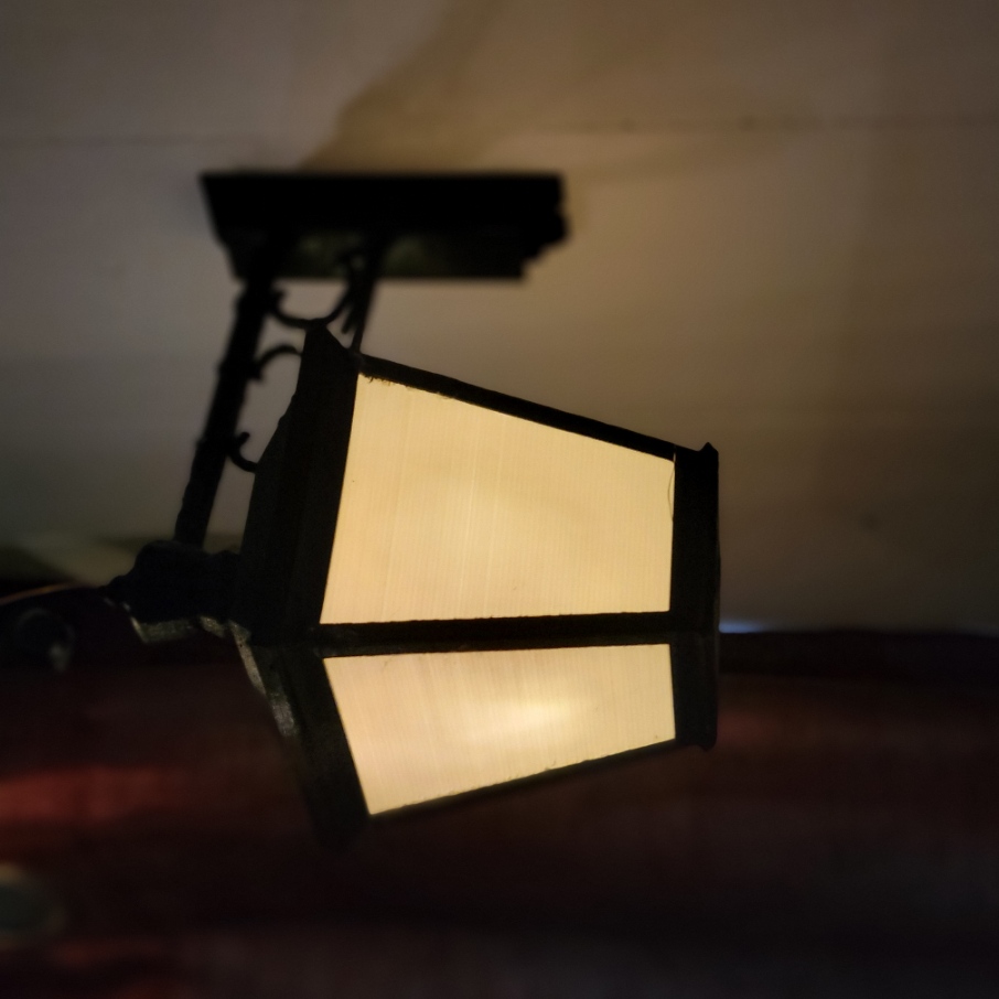 Wall Lantern