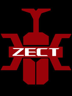 kamen rider kabuto logos