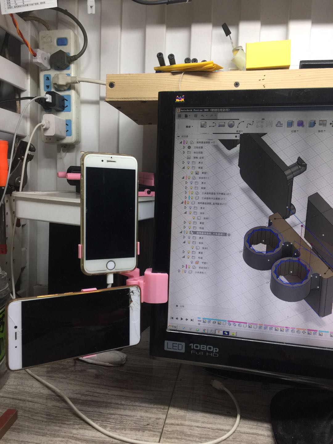 Universal bracket  mobile phone bracket