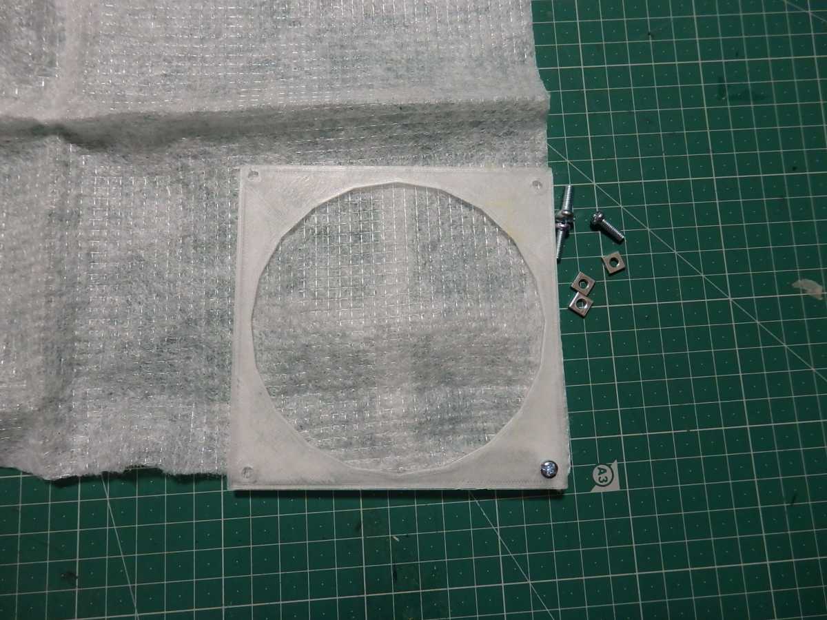 HouseMask