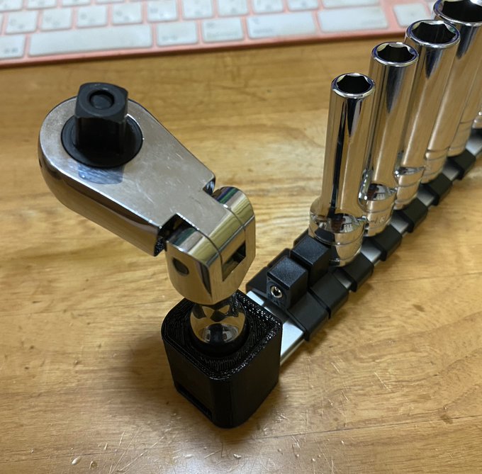 TONE-SocketFolder-Renovation