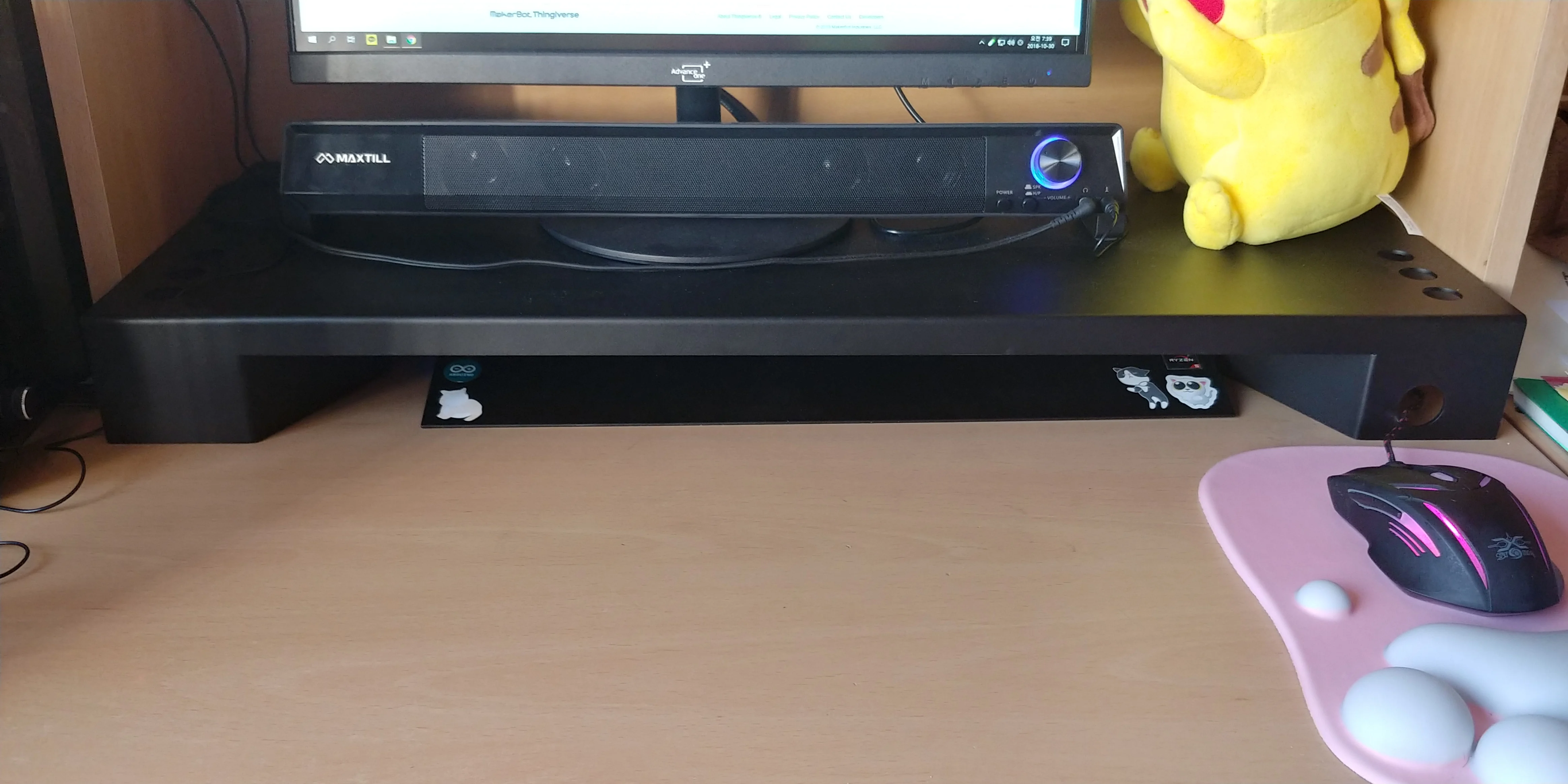 monitor stand