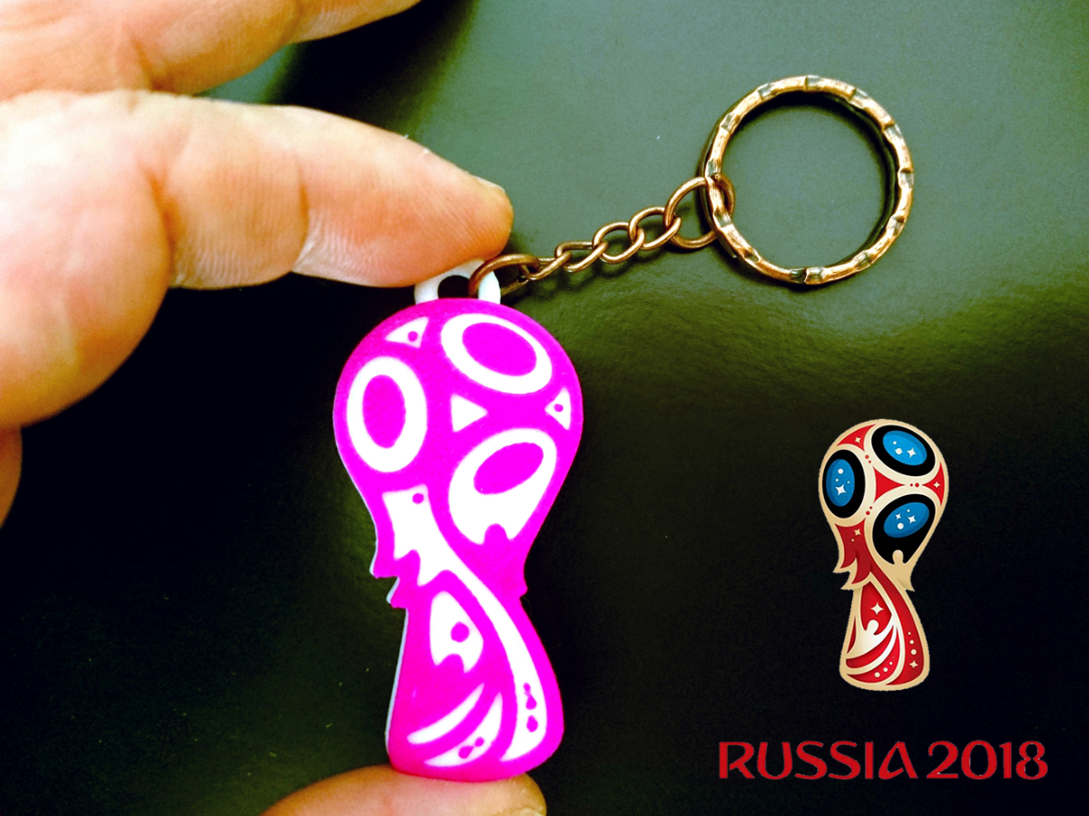 Copa Rusia 2018