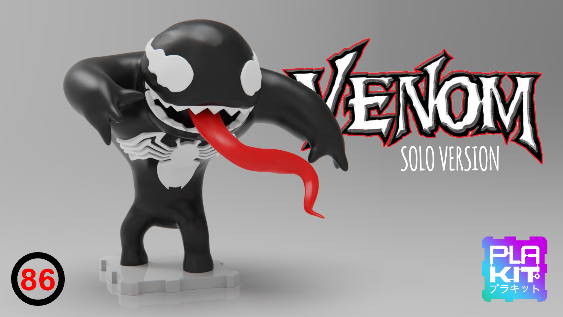 VENOM (Solo Version)