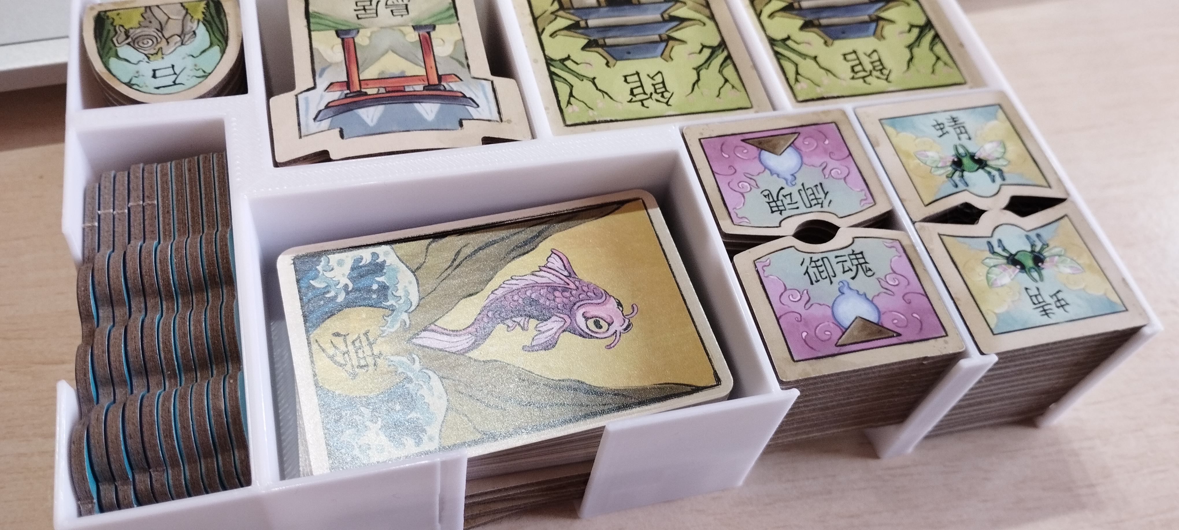 Bitoku insert with expansion remix