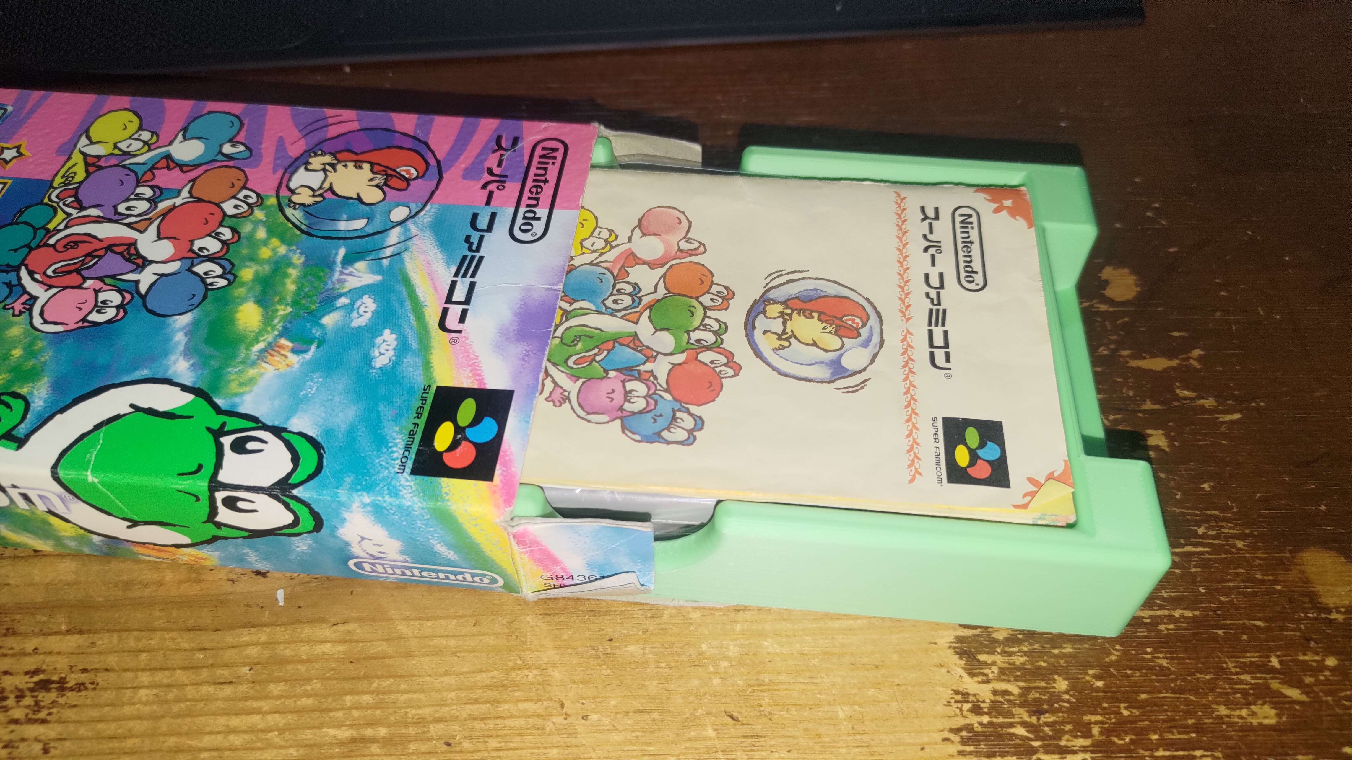 (UPADATE) SNES(PAL & US)/SFC/N64 Game box inner insert / Cale boite de jeux SNES(PAL & US)/SFC/N64