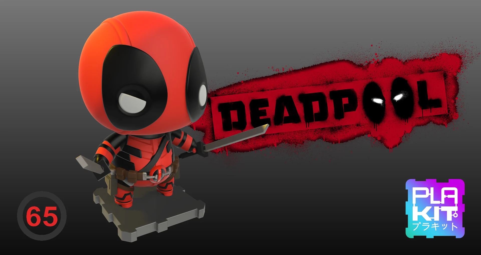 DEADPOOL!