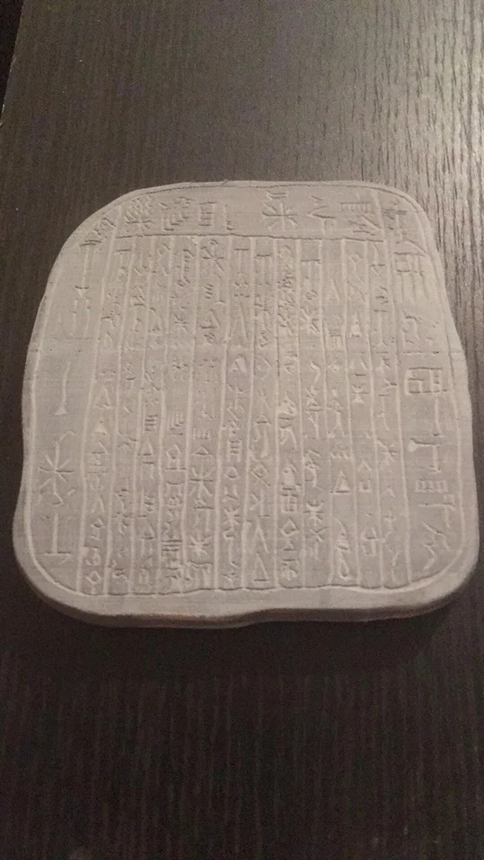 Supernatural Angel/Demon Tablet