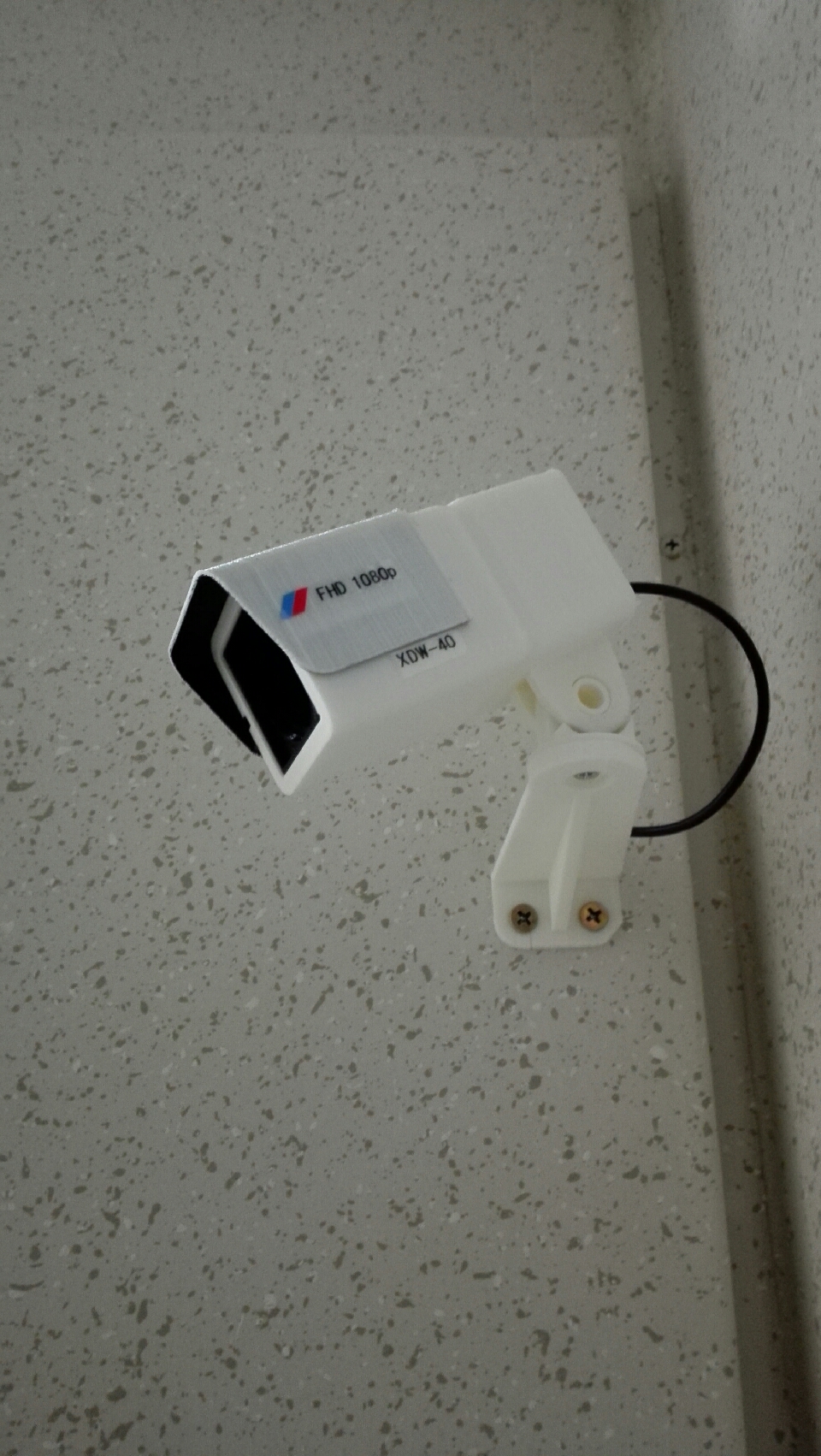cctv