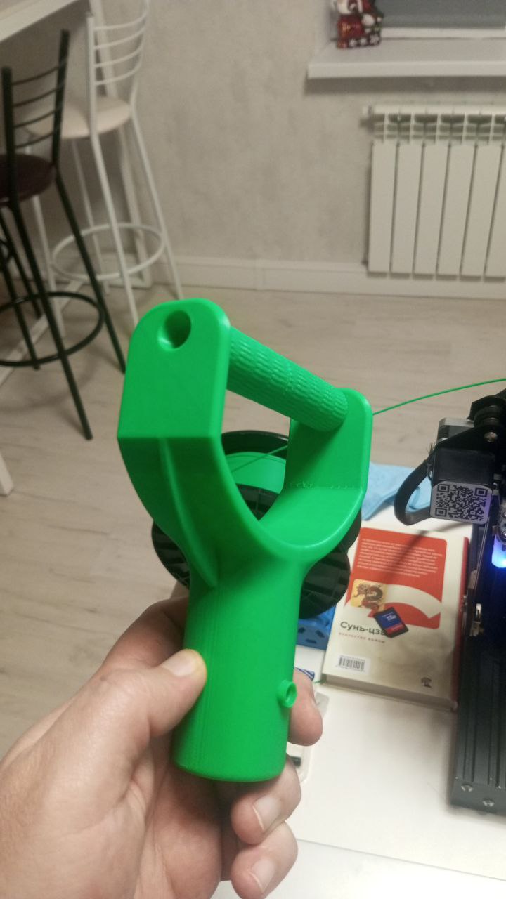 shovel handle