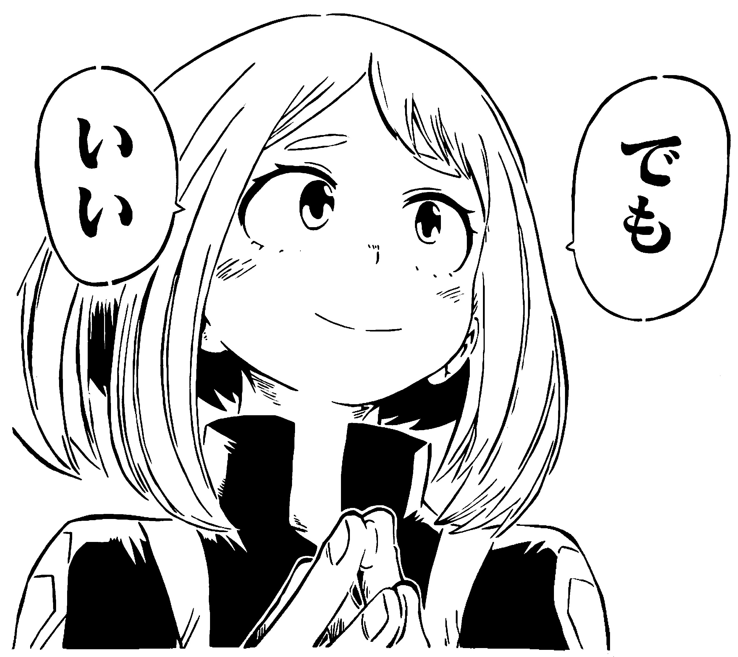 Ochaco Uraraka stencil