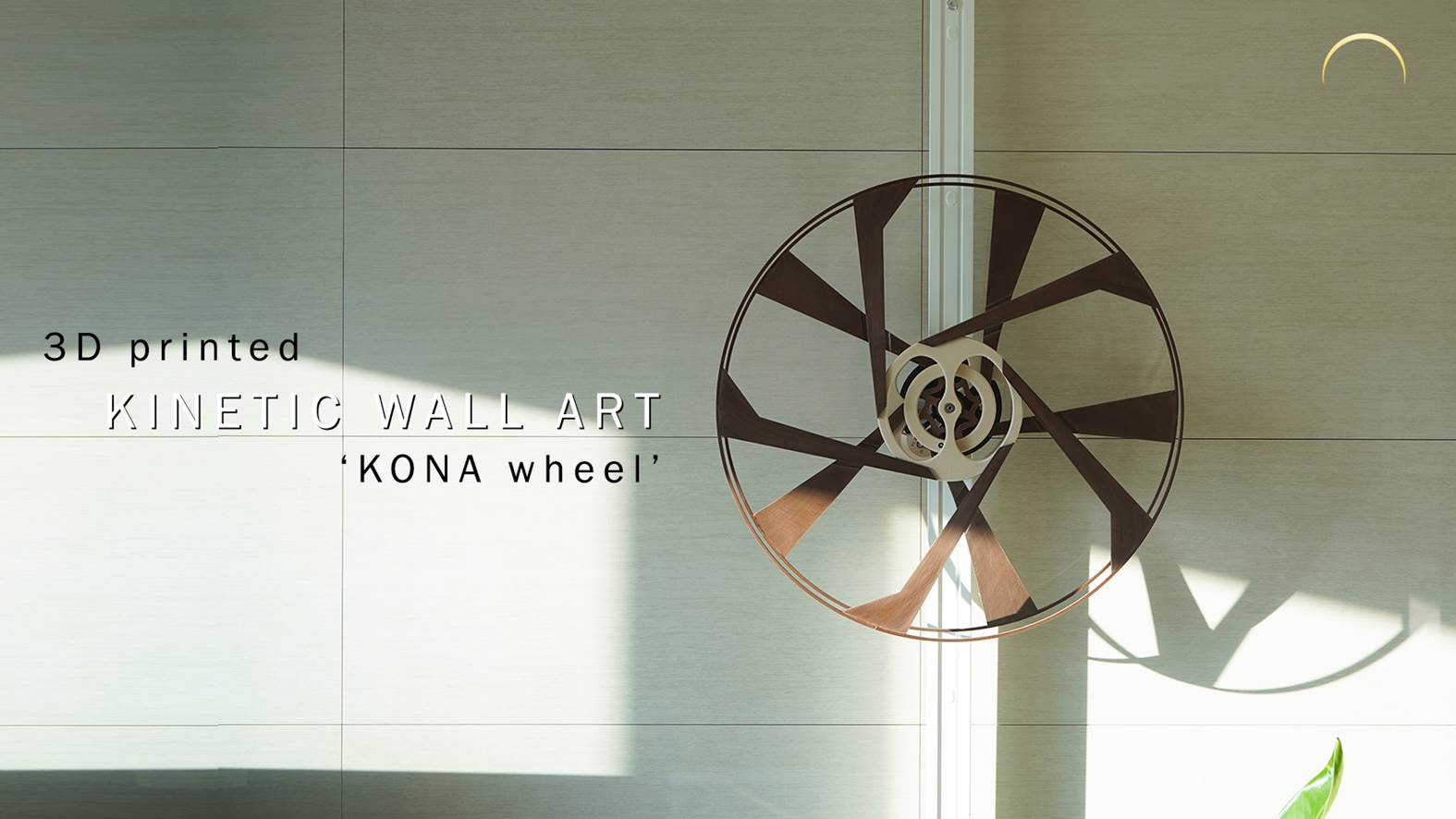 Kinetic Wall Art (KONA Wheel)