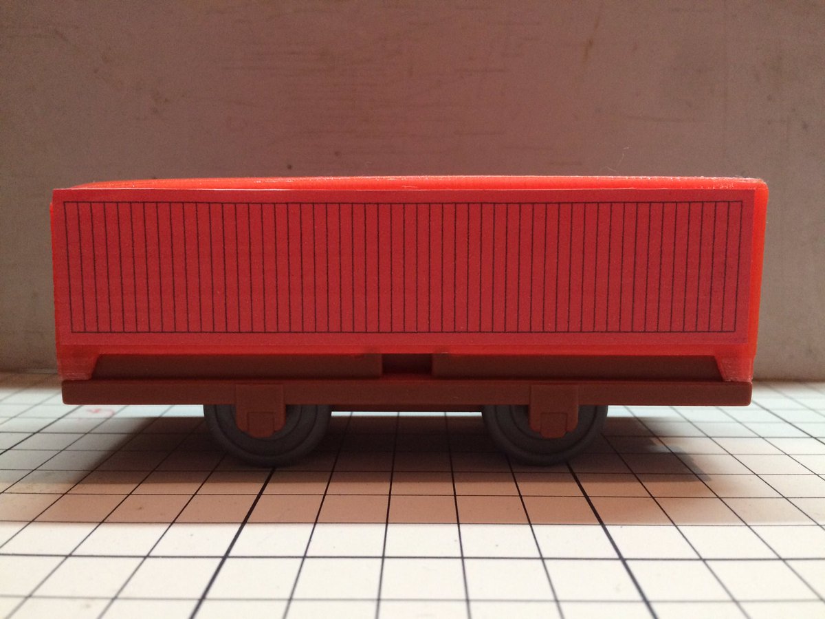 Plarail long container