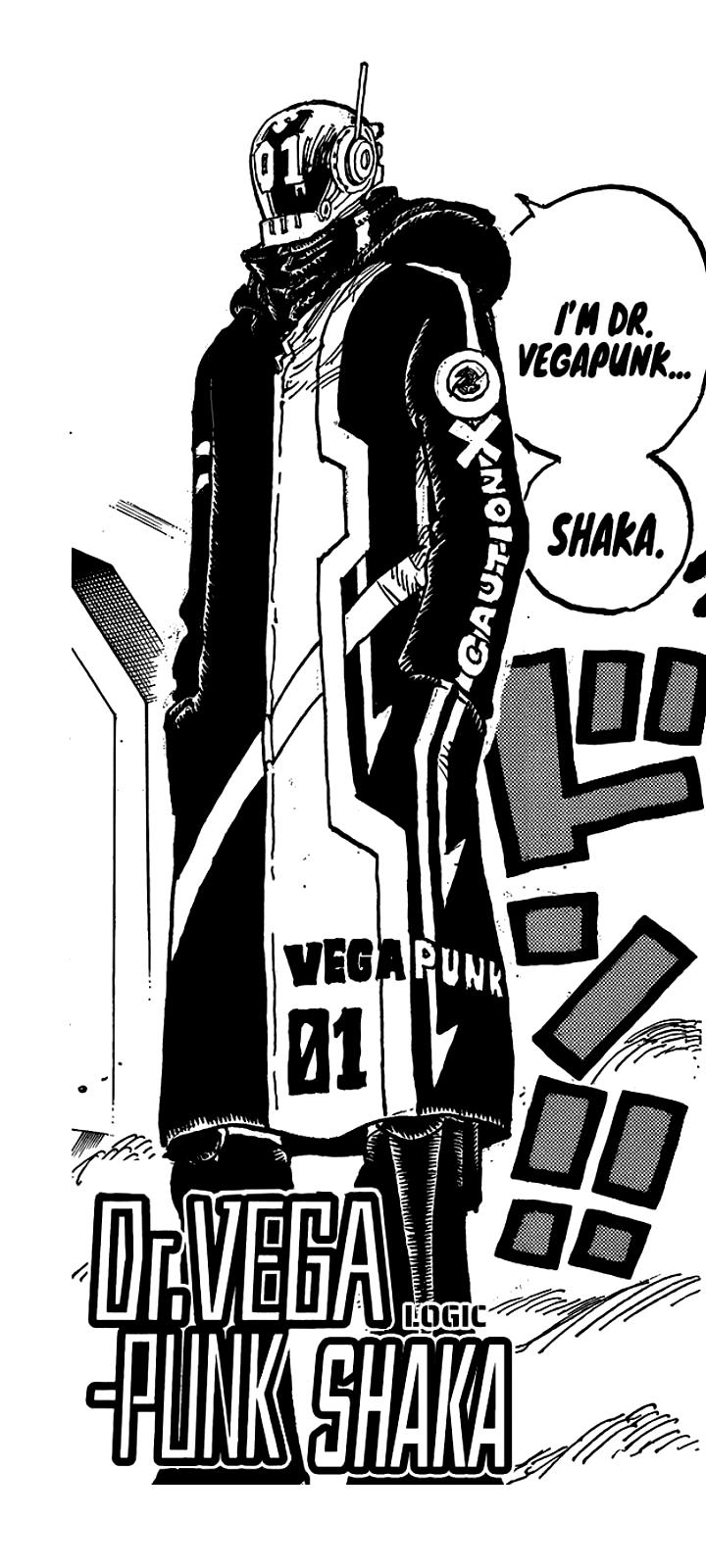 Shaka - One Piece Manga Panel
