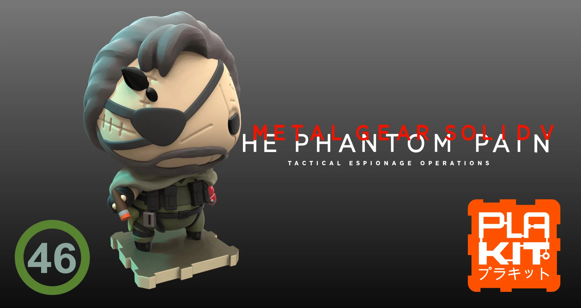 Metal Gear Solid 5 VENOM SNAKE!