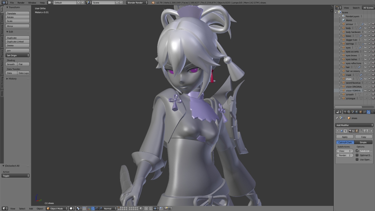 Kuki Shinobu v0.2p