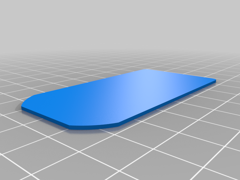 Lipo Cover Plate