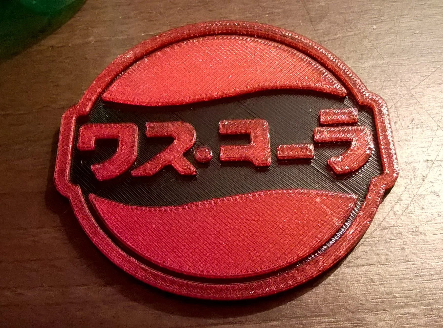tDR Pepsi Beer Mat / Drinks Coaster - Designers Republic - Game Geek