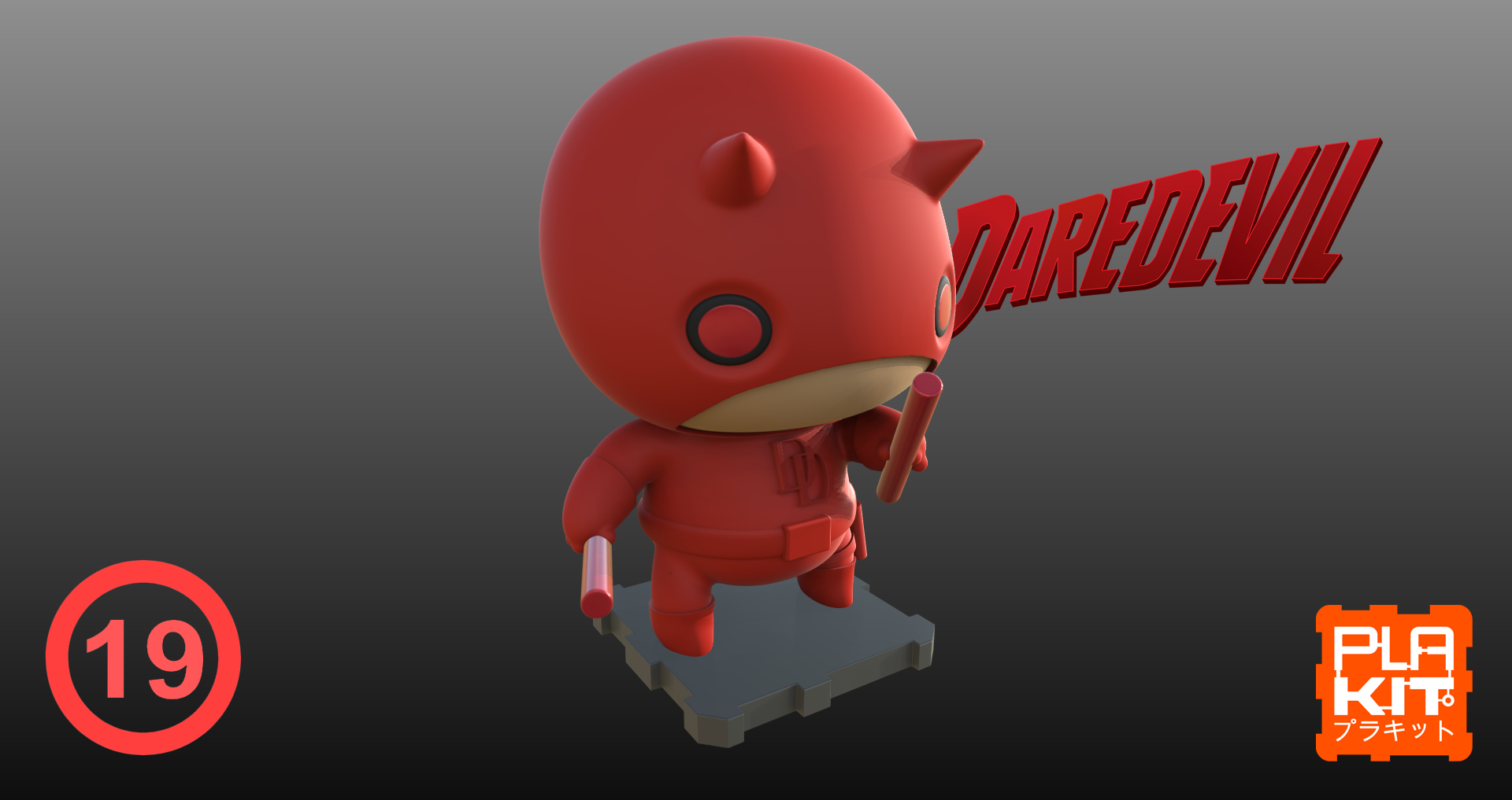 Marvel DareDevil