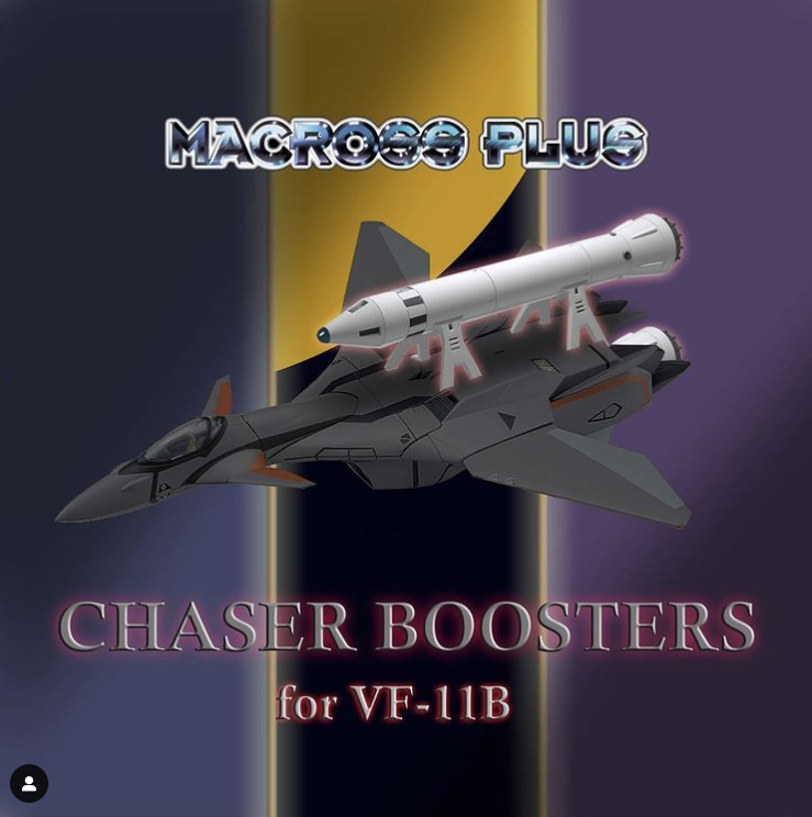 VF-11B Boosters and stand adapter