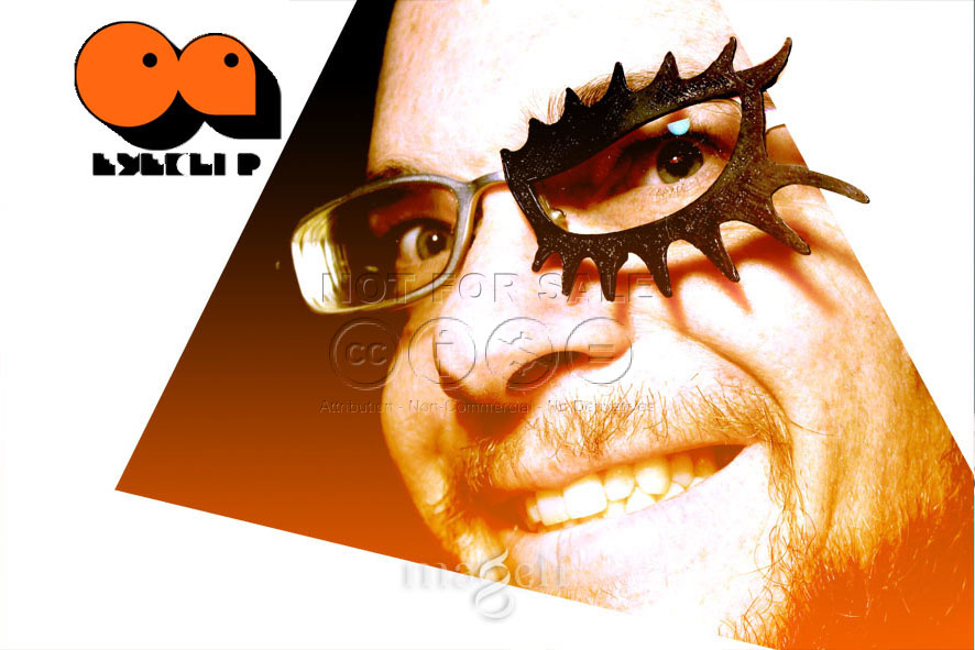 8-eyeclip