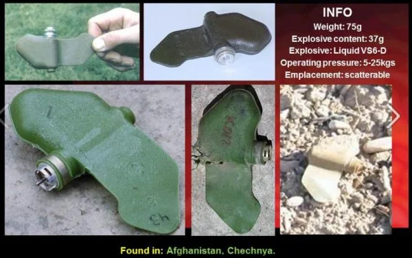 PFM-1 AP MINE (Historical Prop)