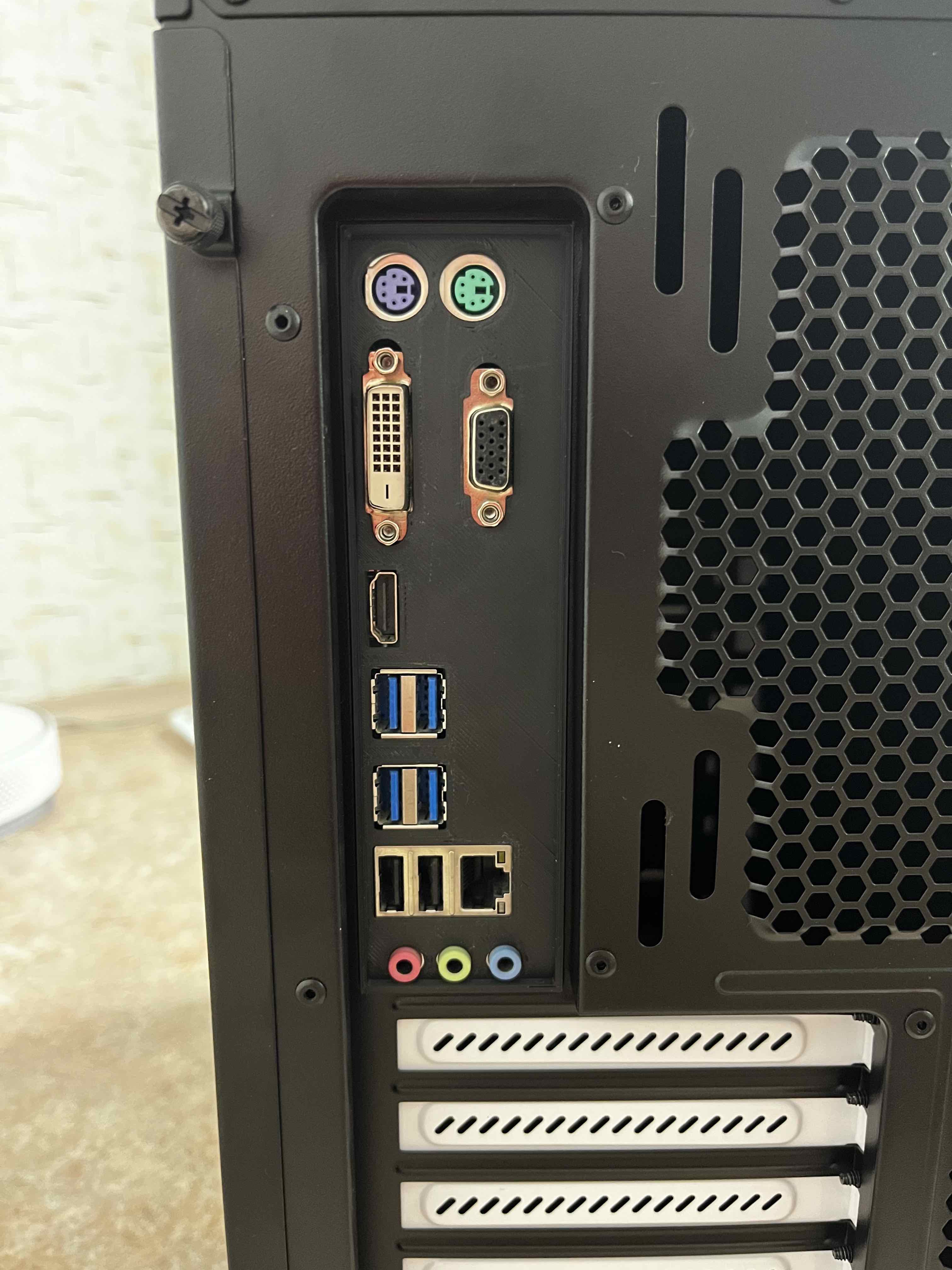 IO shield H97M-E