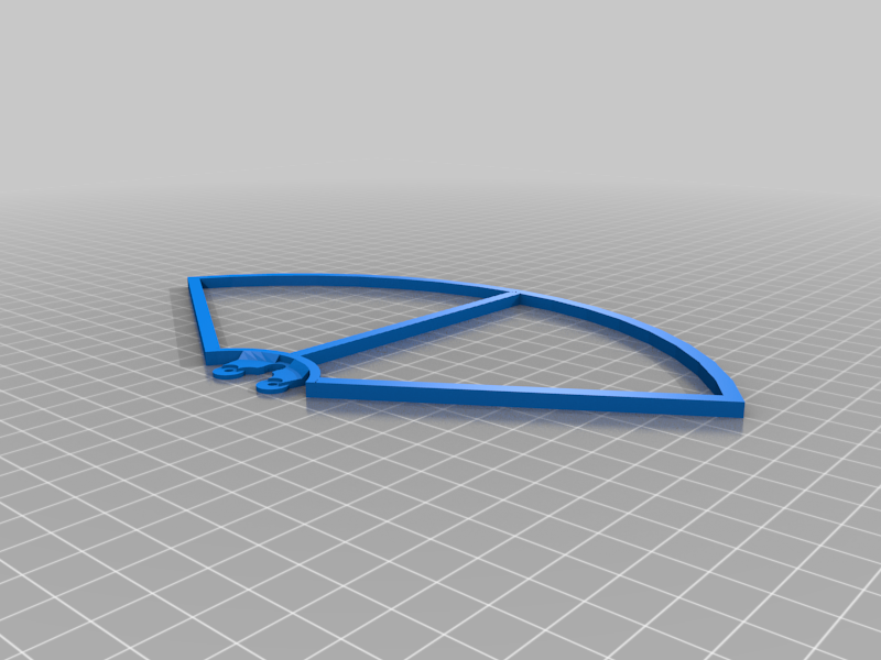 Holy stone (HS100) Propeller Guards