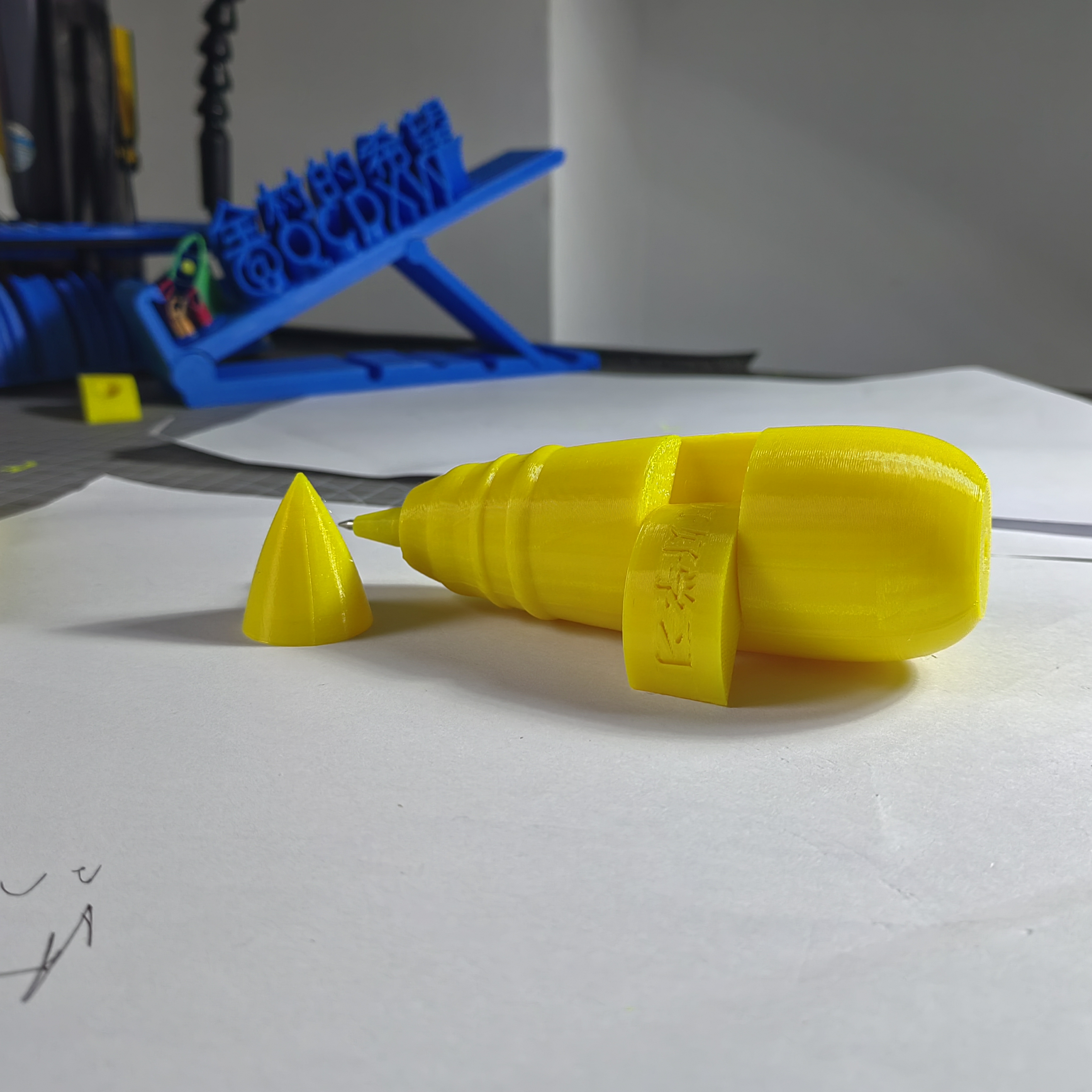 萝卜笔Radish pen