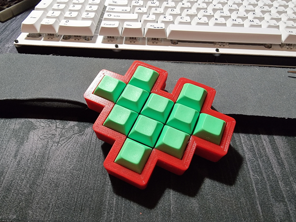 Macro Valentine Keyboard