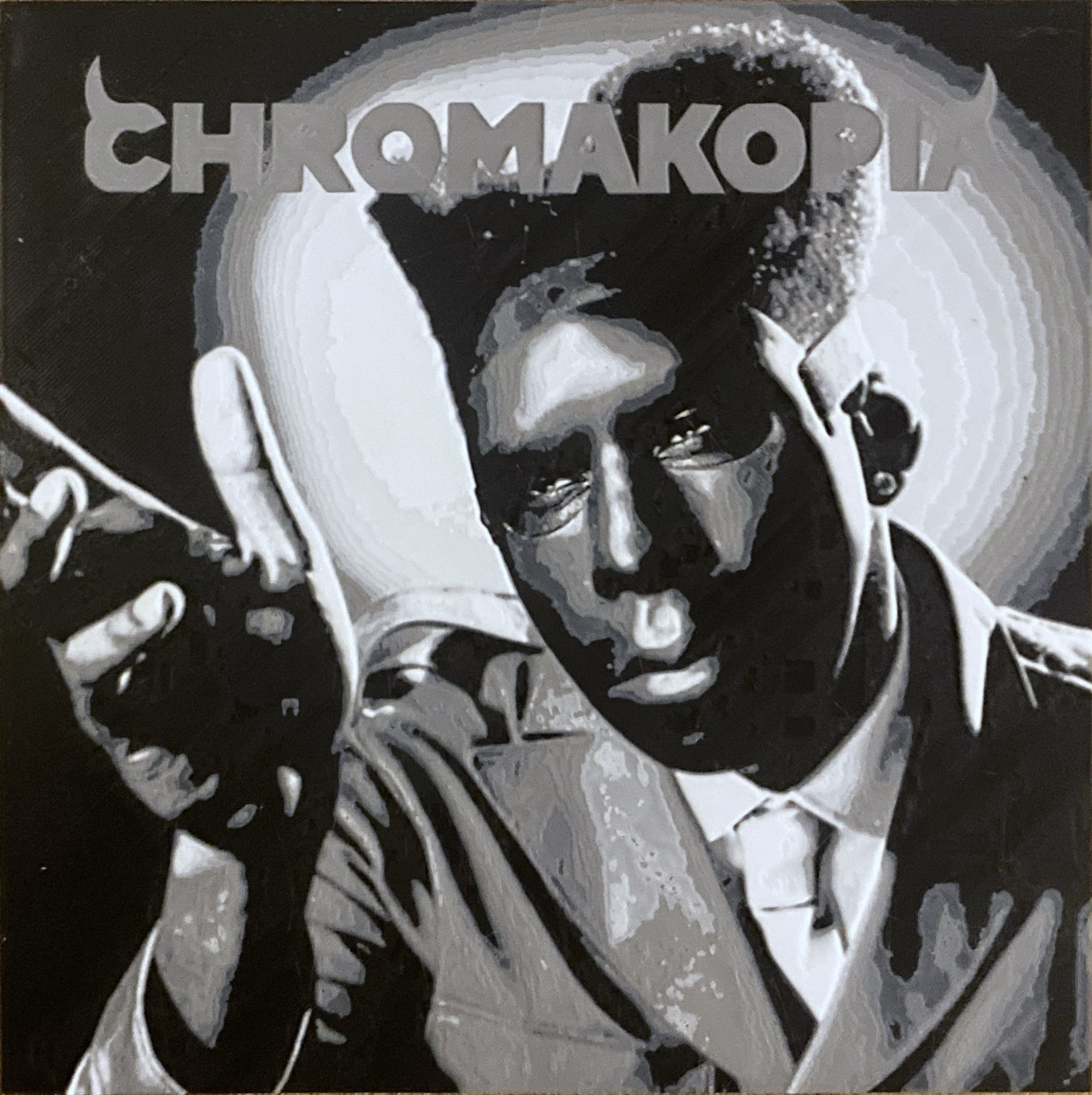 Chromakopia Tyler The Creator Cover Art (3 Colors)