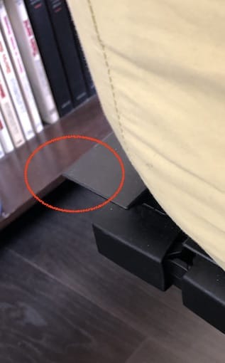 Calf protector for Swissflex bed base