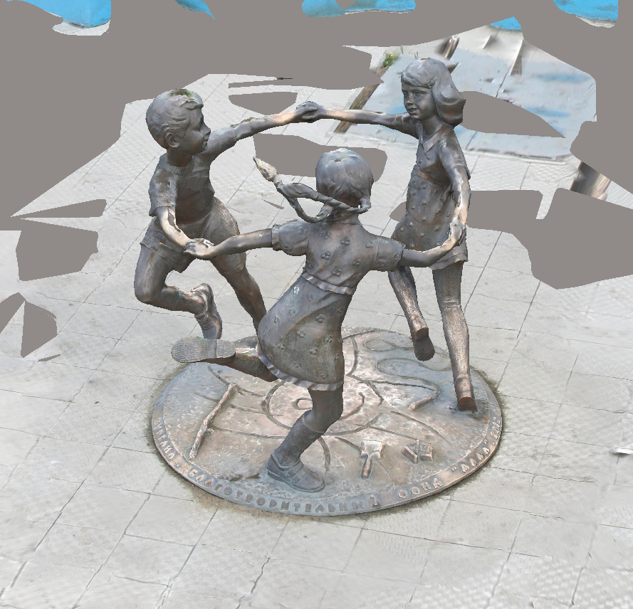Sculptural composition "Childhood"