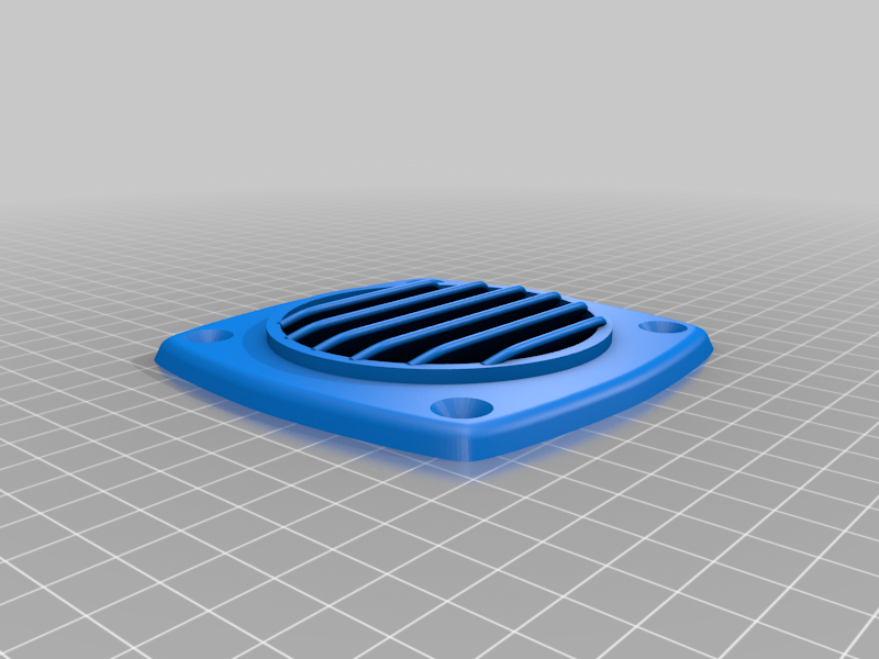 Ventilation grille