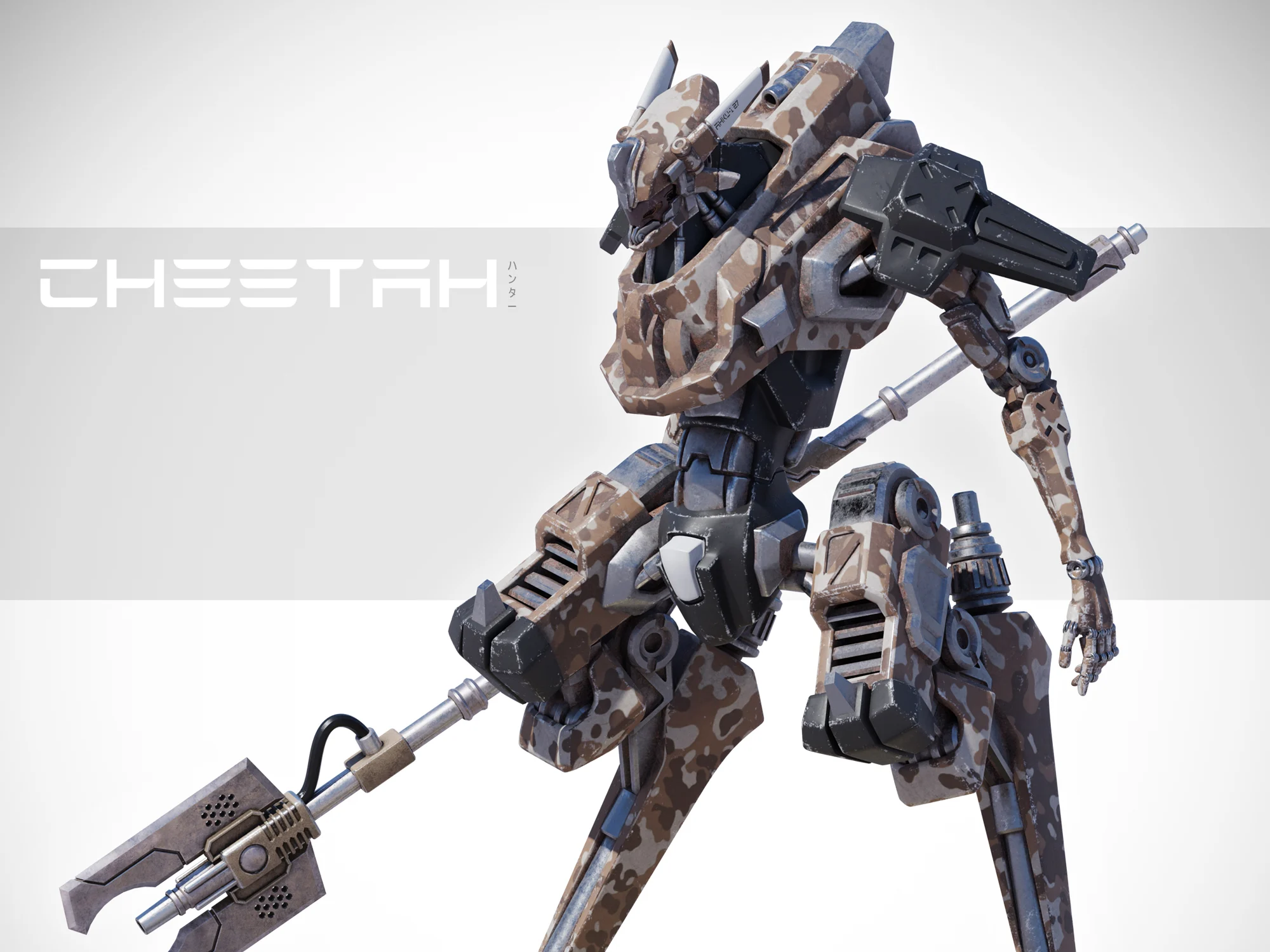 AH-KU MkII (Scout/Melee Mech)