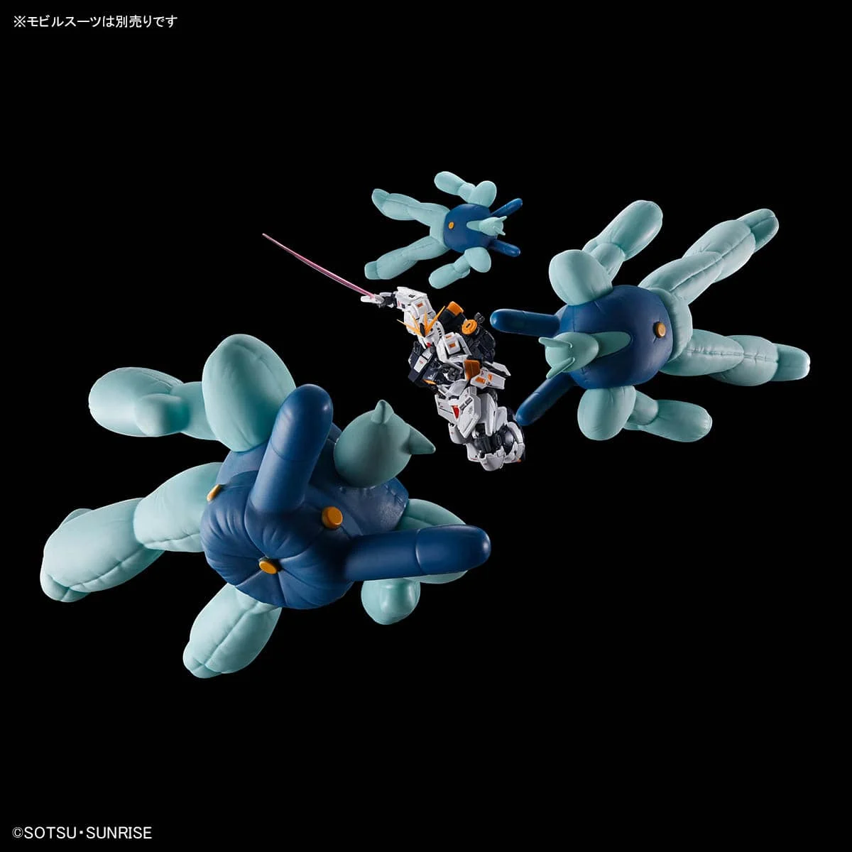 Nu Gundam dummy balloon