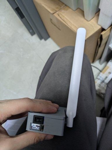 Shipanode v2