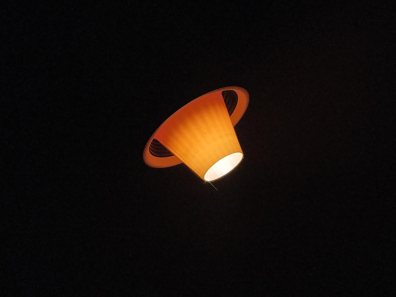 Focus funnel for GU10 LED