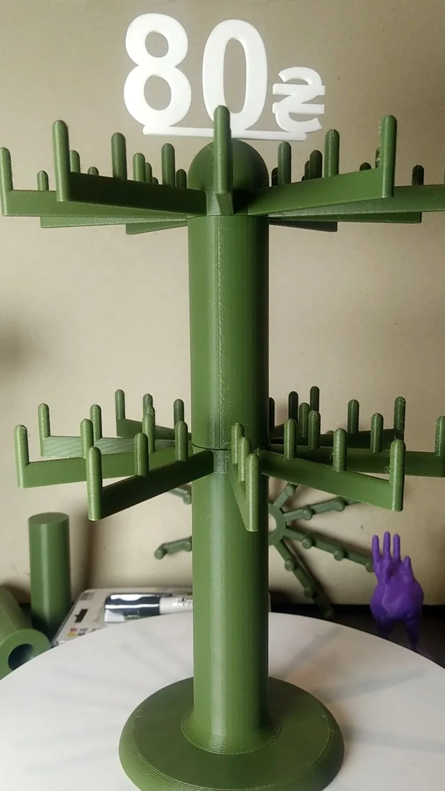 Modular Rotating Keychain Display Stand