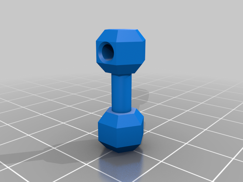 Dumbbell Keychain