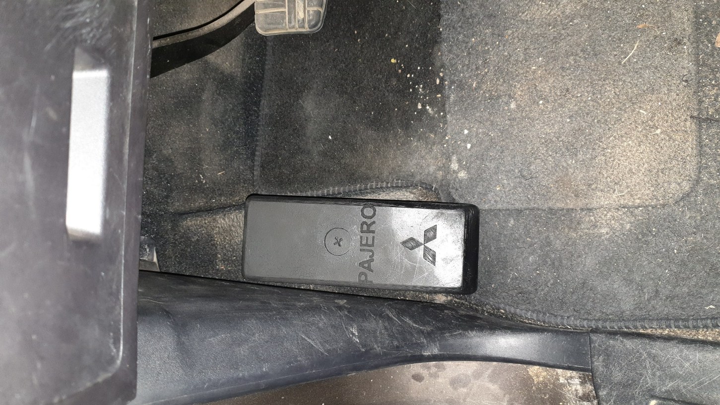 Pajero Footrest