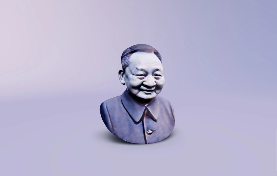 Deng Xiaoping鄧小平