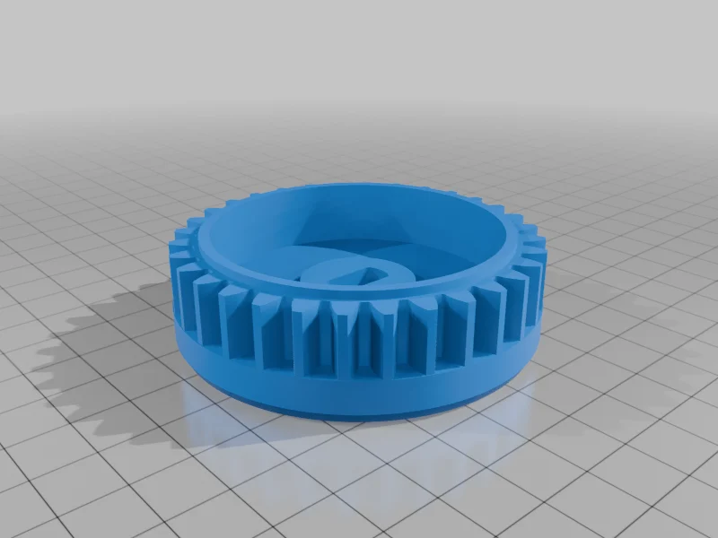 LG SpacePlus Icemaker Gear