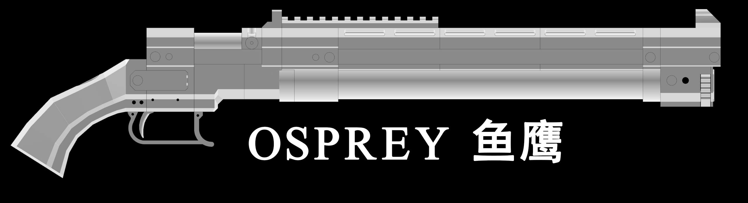 "OSPREY"“鱼鹰”  Nerf Blaster 软弹发射器