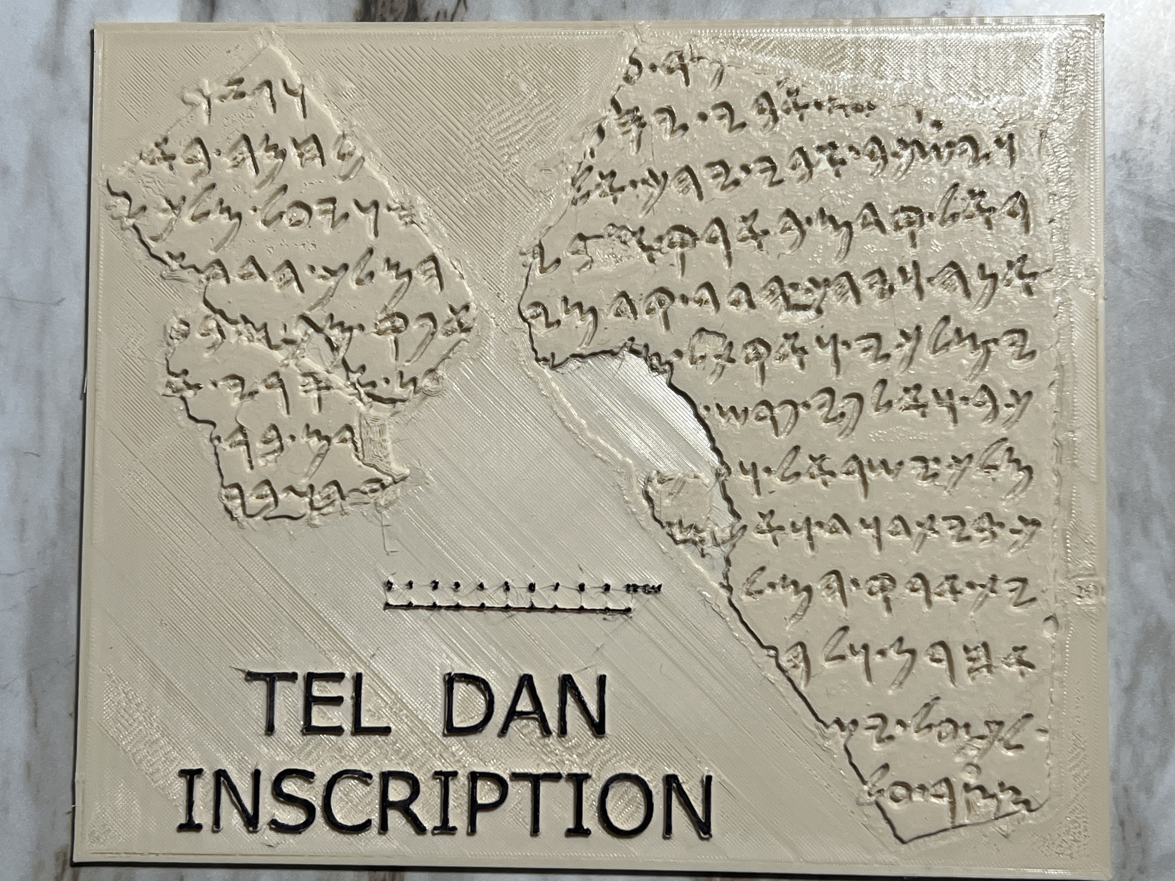 Tel Dan Inscription