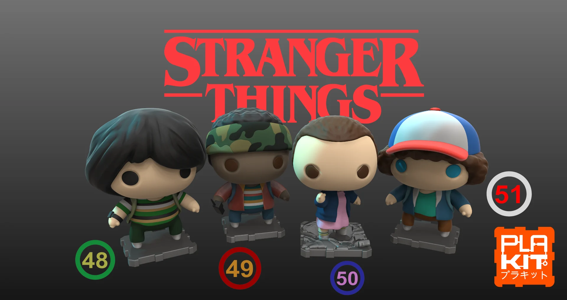 Stranger Things Season One Set
