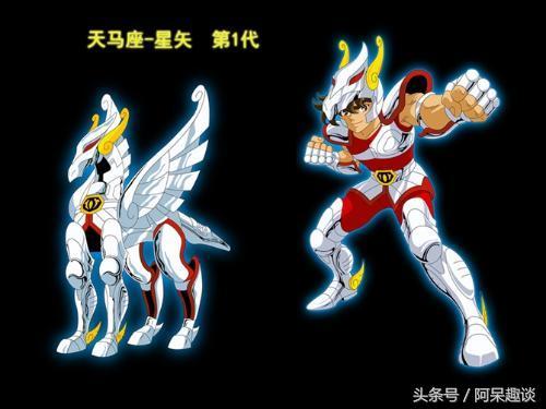 Saint Seiya first version Pegasus Cloth (Early/Kyū Cloth) 圣斗士星矢初版天马圣衣
