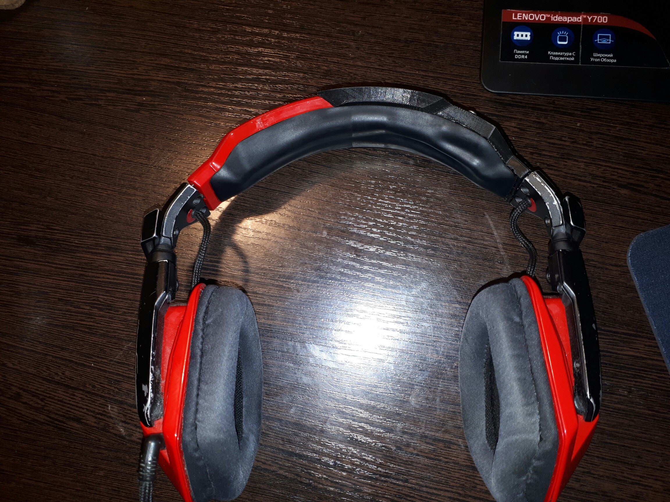 Mad Catz F.R.E.Q