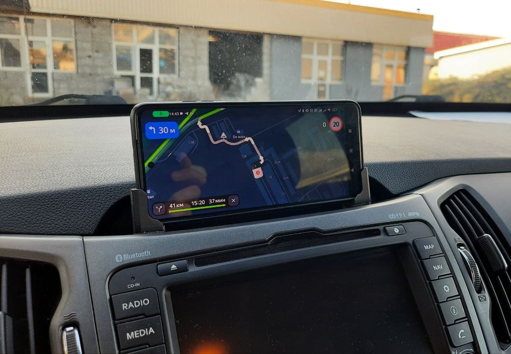 Kia Sportage (3G) Phone Stand