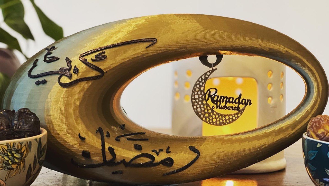 Museum of the Future with Ramadan Theme!